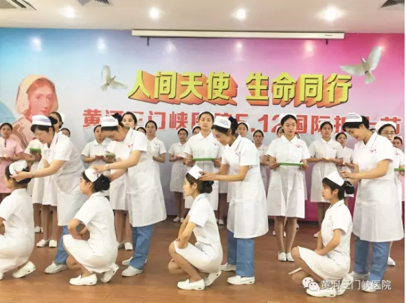 QQ截图护士节2.png