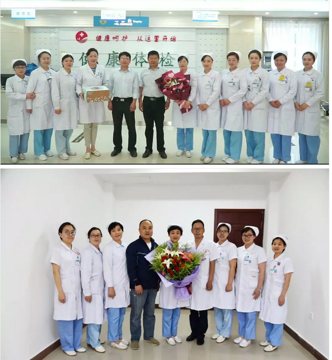 QQ截图护士节6.png
