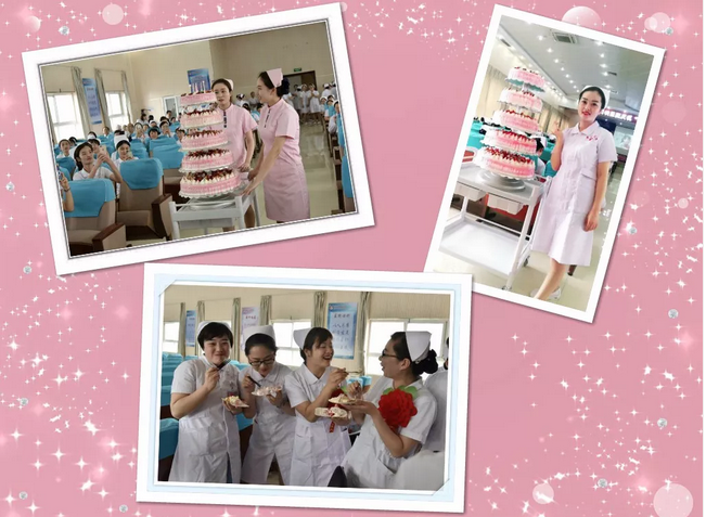 QQ截图护士节7.png