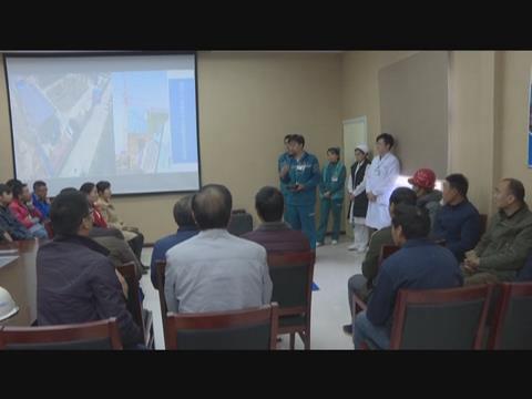 黄河医院专家团队进黄河医院三门峡商务中心区医院建设工地